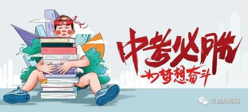 白鹿爆料外号大全最新消息,揭秘网络红人神秘代号  第2张 白鹿爆料外号大全最新消息,揭秘网络红人神秘代号  第2张