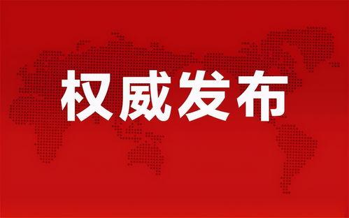 白鹿爆料外号大全最新消息,揭秘网络红人神秘代号  第3张 白鹿爆料外号大全最新消息,揭秘网络红人神秘代号  第3张